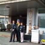 20100303090512.jpg