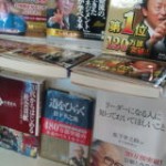 20110721171319.jpg